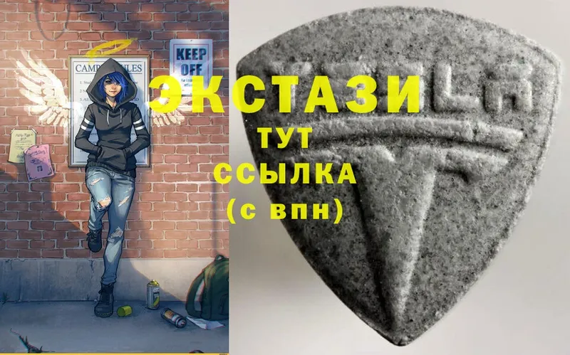 дарк нет какой сайт  ссылка на мегу онион  Бобров  Ecstasy диски 